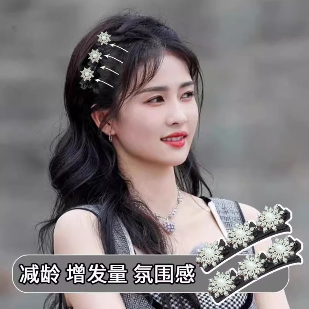 Elegant Pearl Floral Embellished Hairband & Clip Set